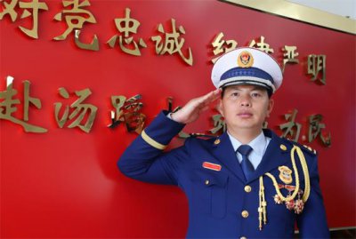 丽江市森林消防支队古城中队中队长杨名 ——用坚守诠释对党忠诚