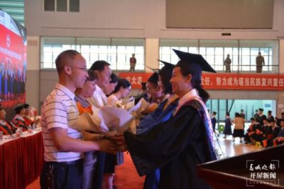 毕业季丨这次，把毕业旅行安排在云南吧！